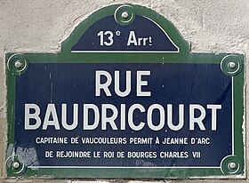 Voir la plaque.