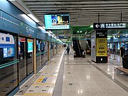 往北客站（北广场）站站台（2022年2月）