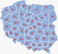 Carte des voïvodies de la Pologne de 1975 à 1998