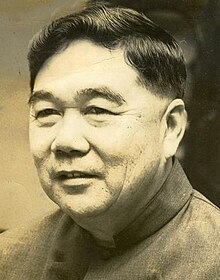 220px-President_Arthur_Chung.jpg