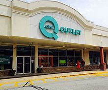 QVC Outlet store in Frazer, Pennsylvania QVC Outlet.jpg