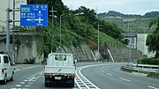 国道477号との分岐 兵庫県川西市大和西