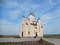 Saints Peter and Paul church