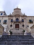 Miniatura per Santuario di San Francesco da Paola (Milazzo)