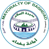 Official seal of Bagʻdod