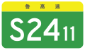 2023年11月15日 (三) 09:50版本的缩略图