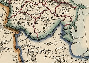 Aras (Арас) сүзе Джеймс Уайльдның 1855 елгы картасында.