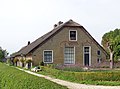 Farm in Snelrewaard