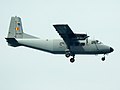 斯里兰卡空军的Y-12