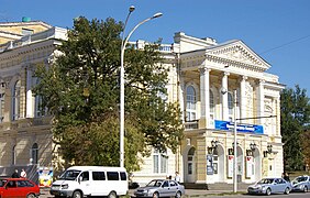 Нахичеванский городской театр (ныне Молодёжный театр)