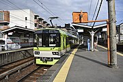 上り線ホーム・出町柳駅行（2020年11月）
