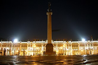 Palacio de Inverno e a Columna de Alexandre