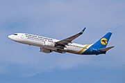 Ukraine International Airlines Flight 752 aircraft in 2019