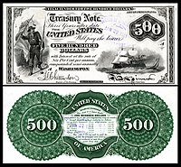 $500 Compound Interest Treasury Note, Series 1864, Fr.194a, depicting a soldier and a ship.