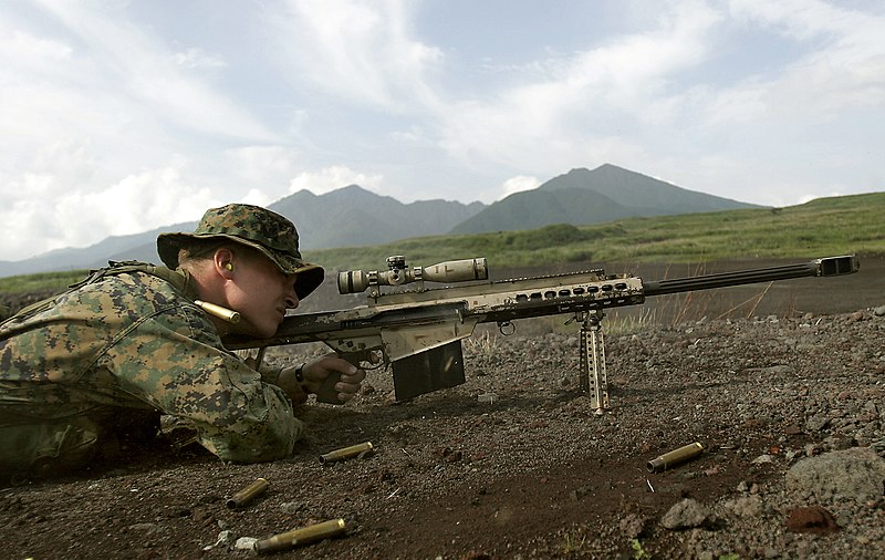 File:USMC Barrett M82A3.jpg