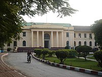 University of Mandalay Building.jpg