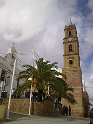 Villanueva de los Castillejos – Veduta