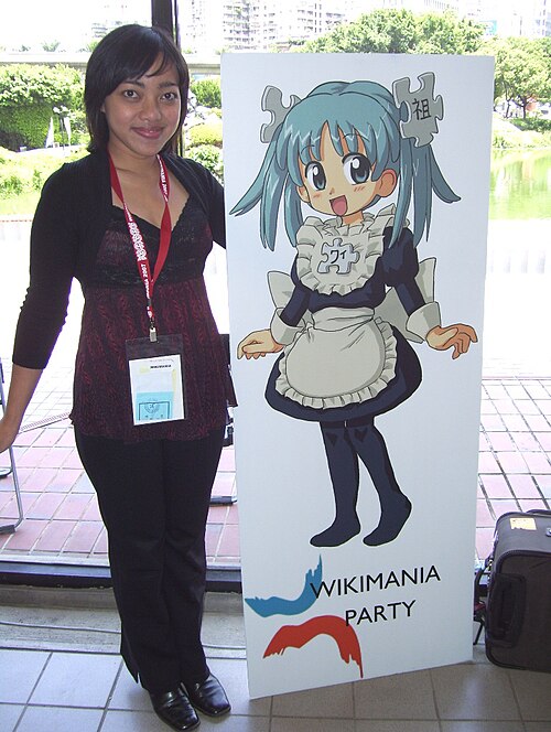 From previous Wikimanias!