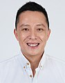 Yip Hon Weng, Singaporean MP