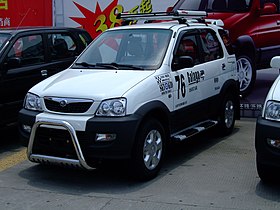 Zotye 2008.jpg