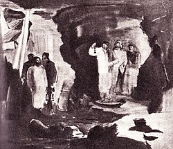 Шахта имени Володарского (1932)