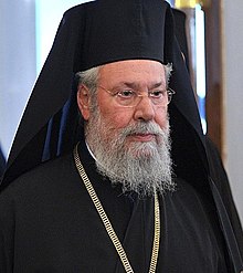 Архиепископ Хризостом перед началом встречи с лицом поместных православных церквей (обрезано) .jpeg