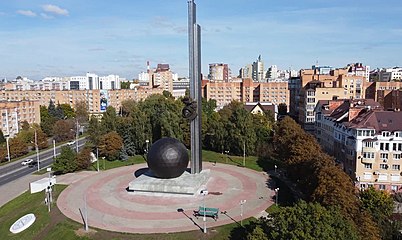 Памятник 600-летию Калуги на ул. Гагарина