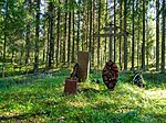 Братская могила воинов, павших в годы советско-финляндской войны