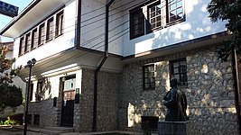 The Memorial House of Miladinov Brothers