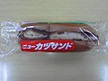 2008年1月26日 (土) 15:19時点における版のサムネイル