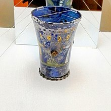 祝婚青色ガラス杯 1599年製 松平忠雄墓所出土