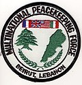 Thumbnail for Den multinationale styrke i Libanon