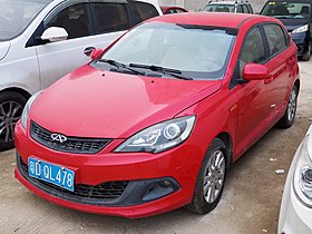 Chery Fulwin 2