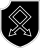 Логотип 23-й дивизии СС 