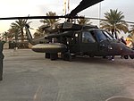 4. Национальная гвардия Саудовской Аравии UH-60 Black Hawk (My Trip to Al-Jenadriyah 32) .jpg