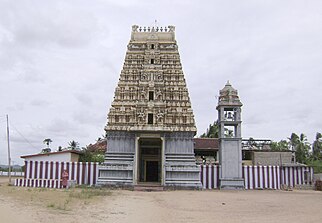 Athi Konesvaram