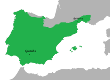 Aire linguistique maximale de l'arabe andalou (среда VIIIe siècle) .png