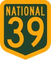 National highway marker