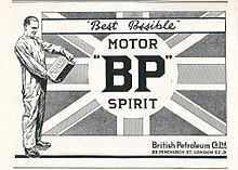 A BP Motor Spirit advertisement from 1922 BP Motor Spirit, 1922.jpg