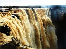 Bahuti waterfall Rewa.JPG