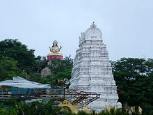 Вид на храм Басар 02.jpg