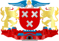 Het wapen van de gemeente Breda