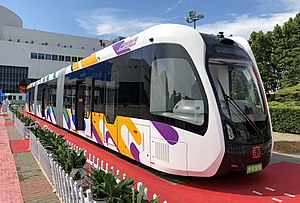Автономный скоростной поезд CRRC в Metro Trans 2018 (20180613150358) .jpg
