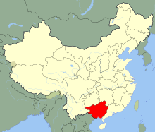 China Guangxi.svg