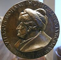 1478 dolaylarında, Costanzo da Ferrara tarafından II. Mehmed adına yapılan ilk madalya.[6]