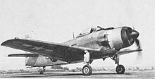 The XBT2D-1 in 1945 Douglas XBT2D-1 Skyraider on the ground, circa 1945.jpg