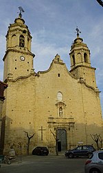 Miniatura para Iglesia de San Pedro Apóstol (Cinctorres)