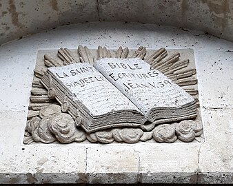 Détail de la façade du temple Mont-de-Marsan