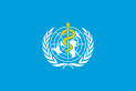 世界衛生組織旗幟