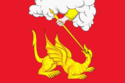 Flagget til Jegorjevsk